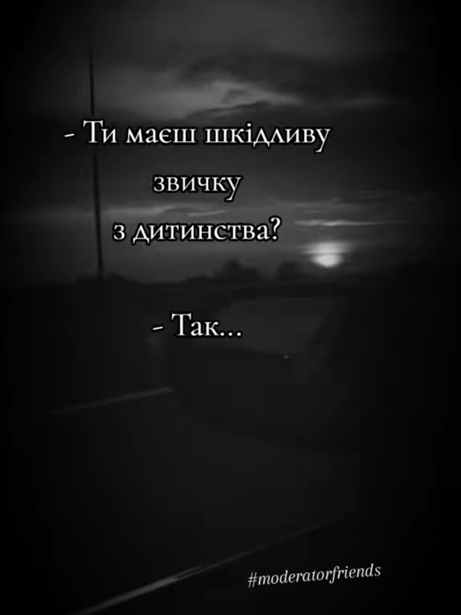 @ВСЕ ЩО НА ДУШІ 🖤
