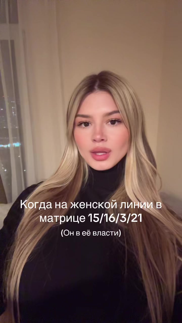 @julia.orlovskaya