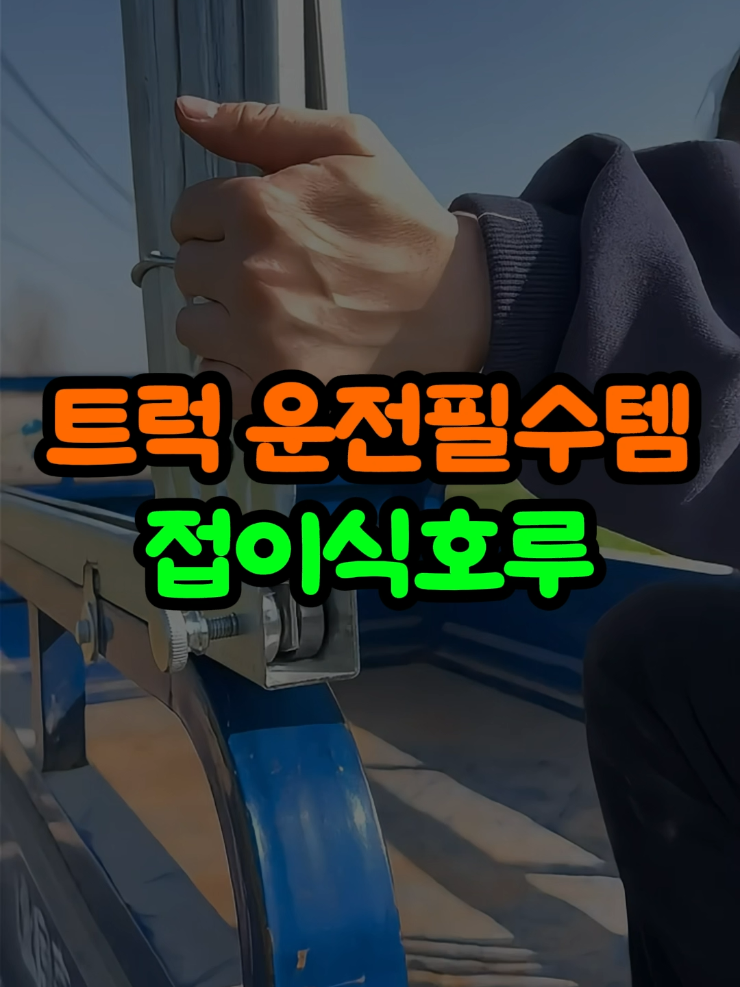 @오쇼