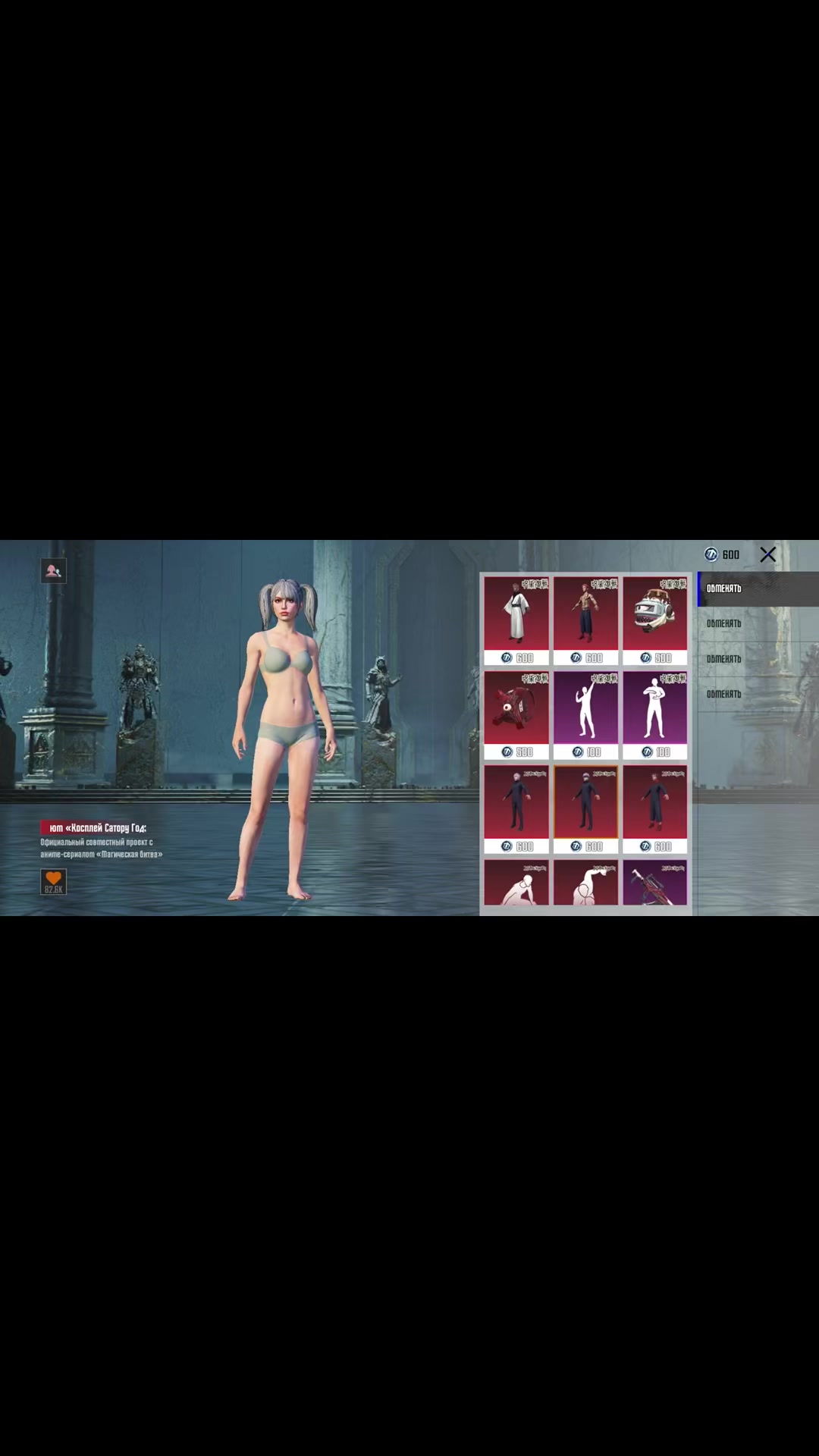 @danyusik444