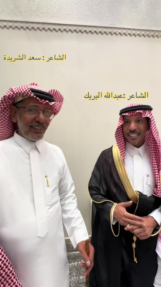 @عبدالعزيز صالح 🇸🇦