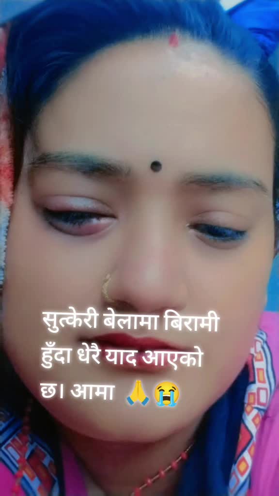 @Sarita Khadka