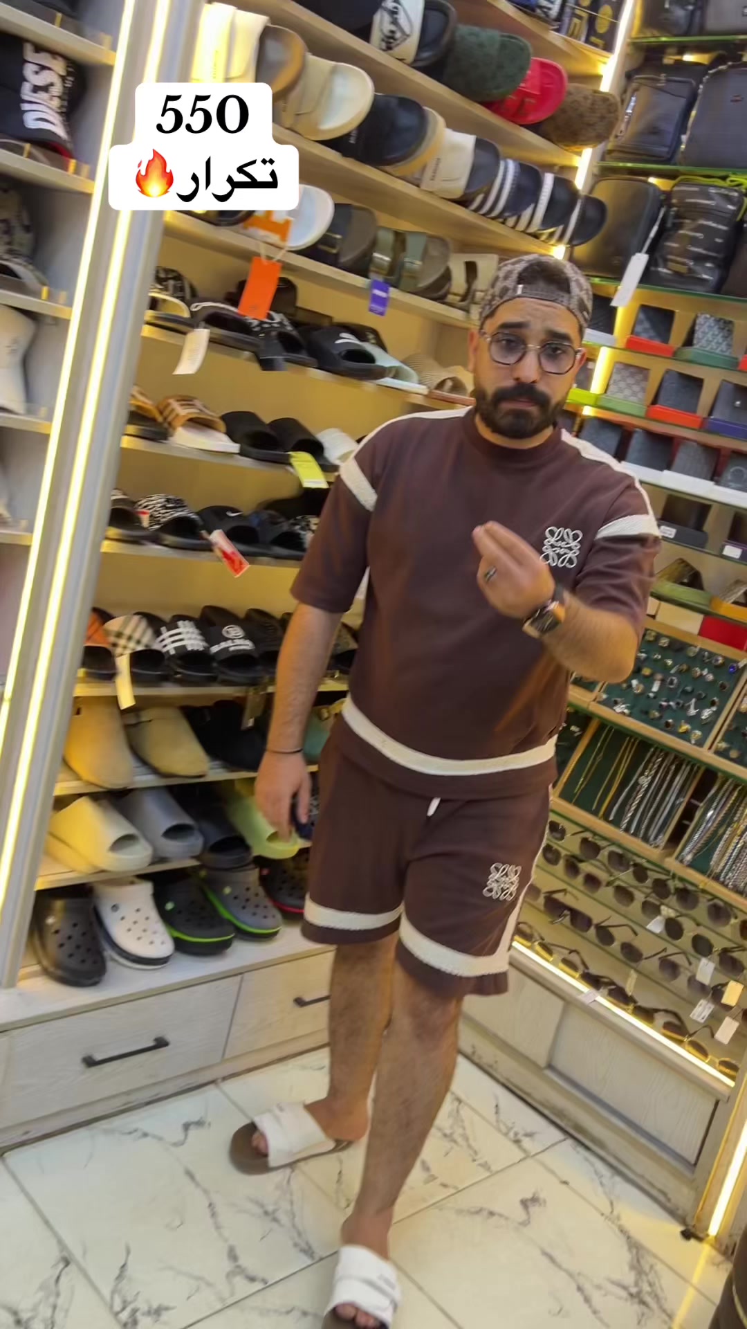 @﮼الصياد استور🎒🧢🕶️