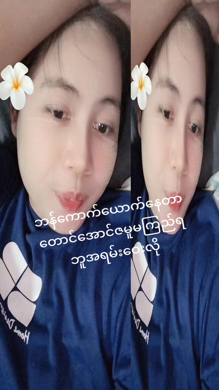 @user5848148590062