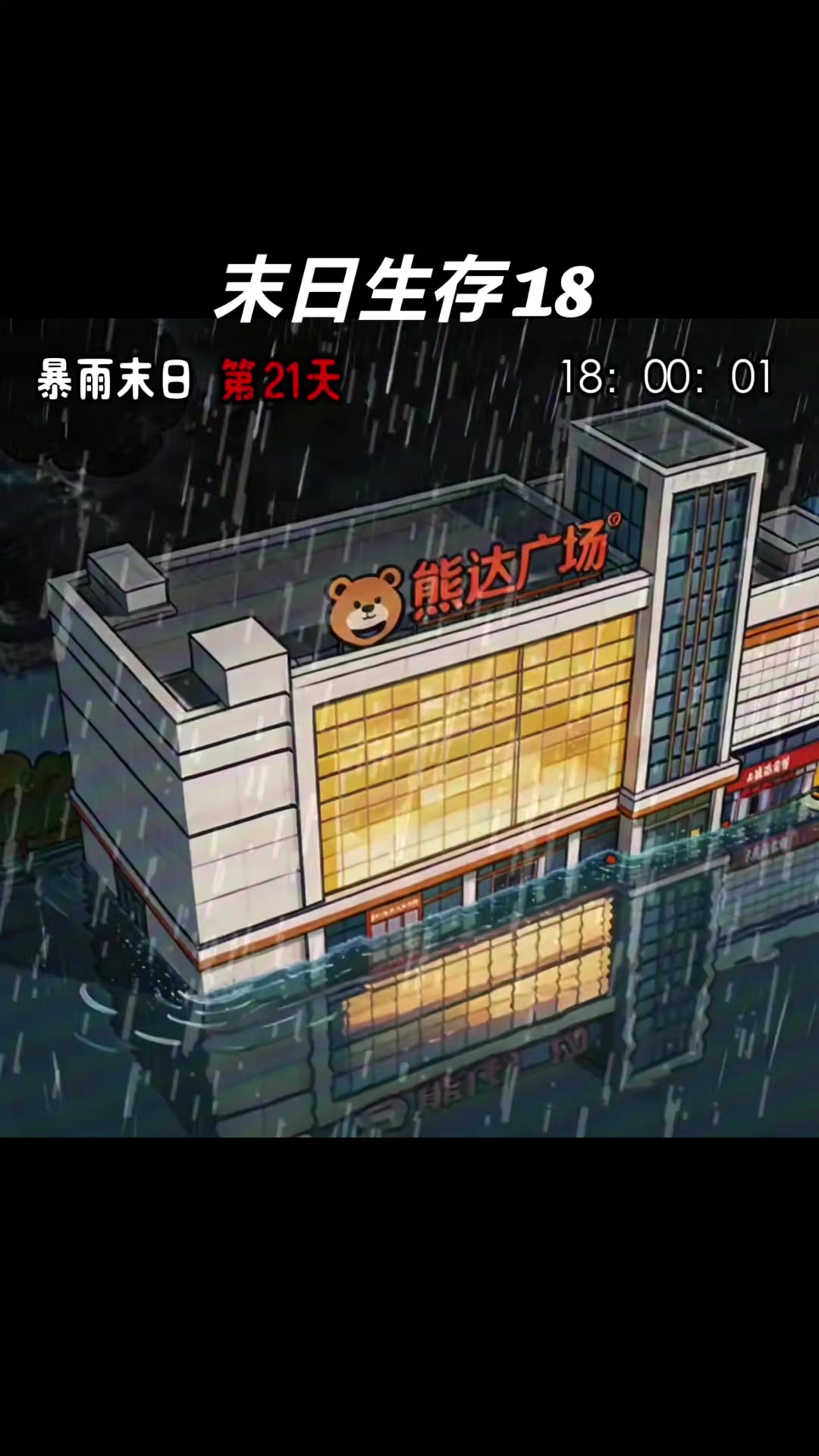 @Tony（自在）