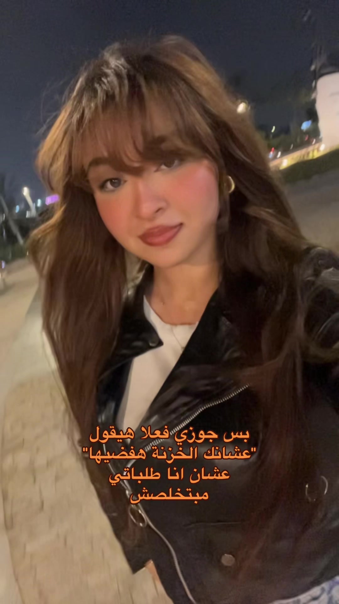 @Maioshyy🤪