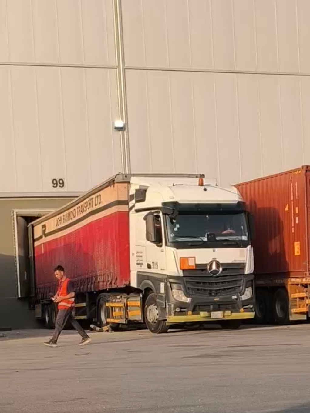 @ریحان گوندل
