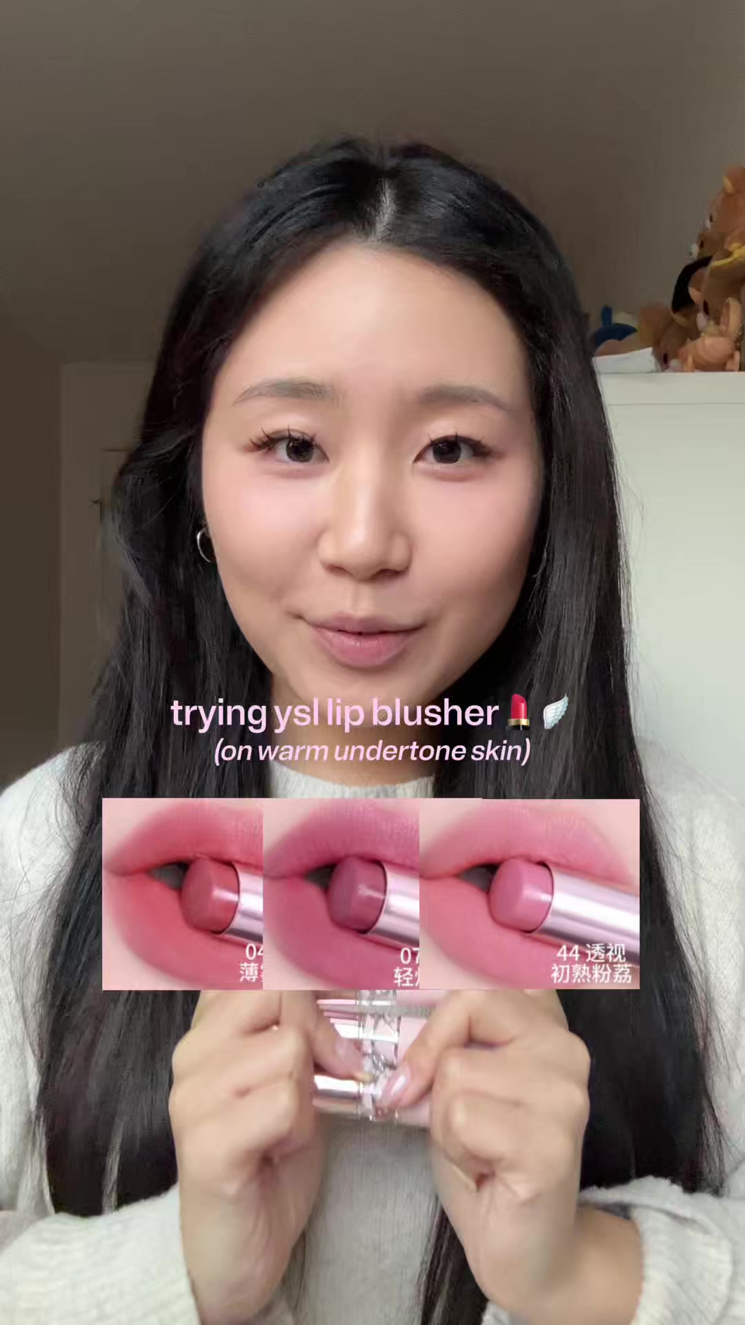 @Rachel🫧