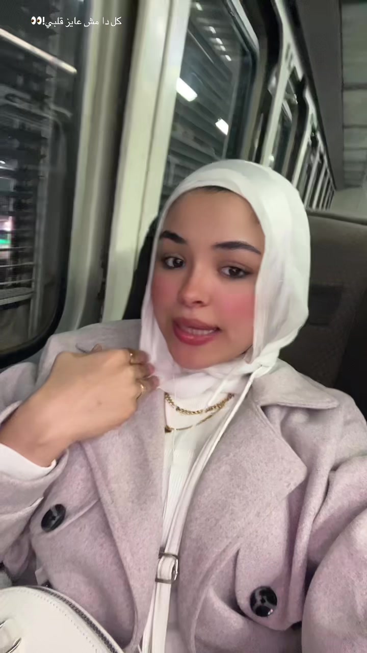 @Fatmaa’’🦋