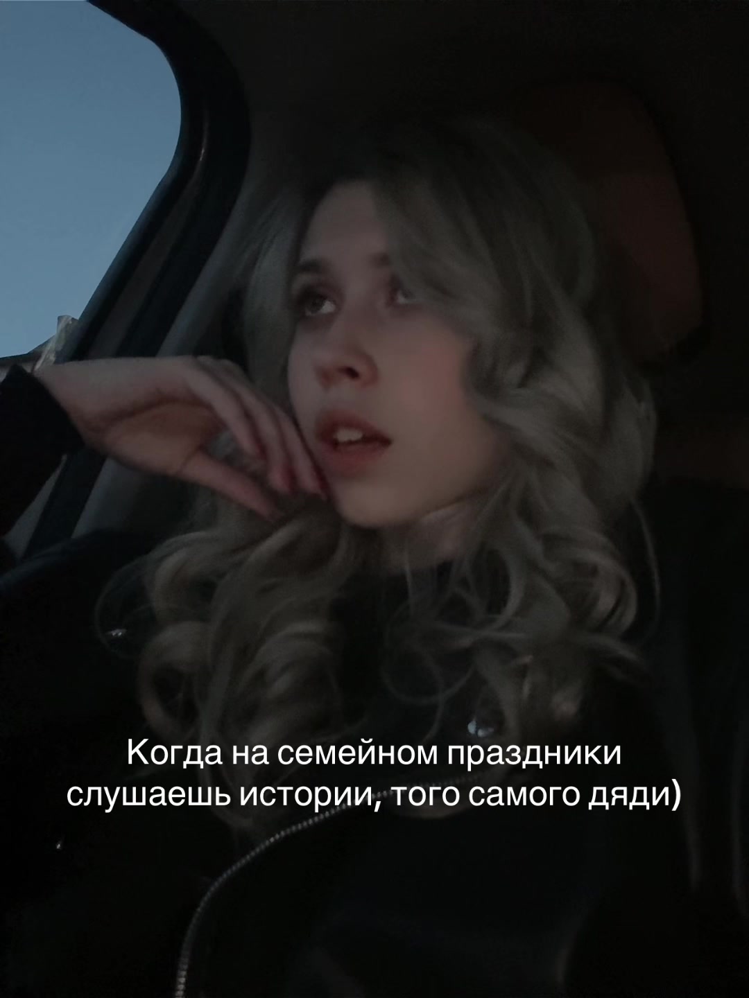 @Evie Vale
