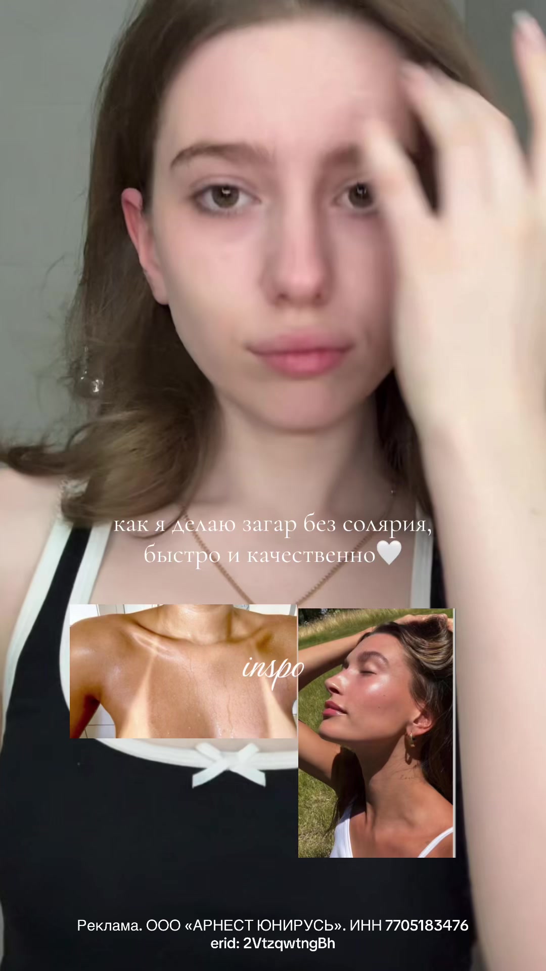 @тгк:annkochk