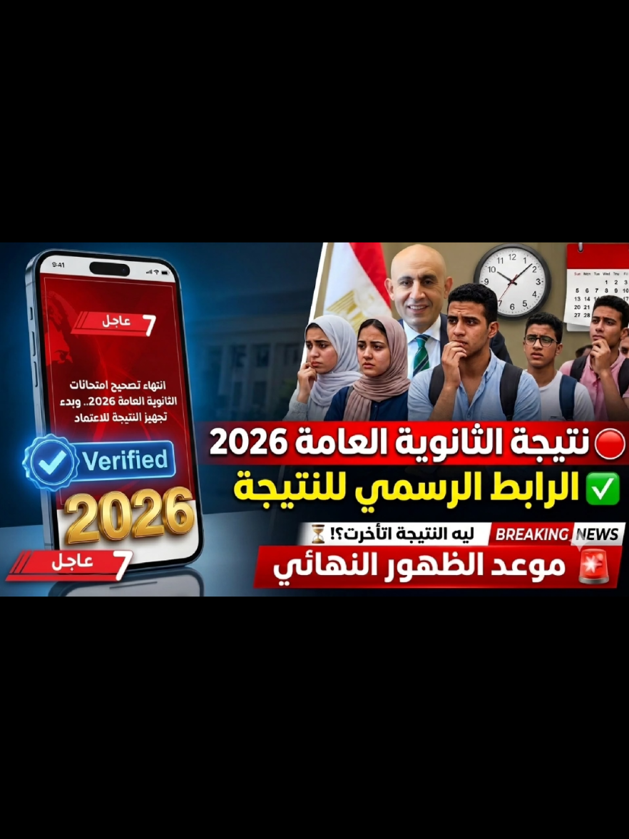 @سيف عامر