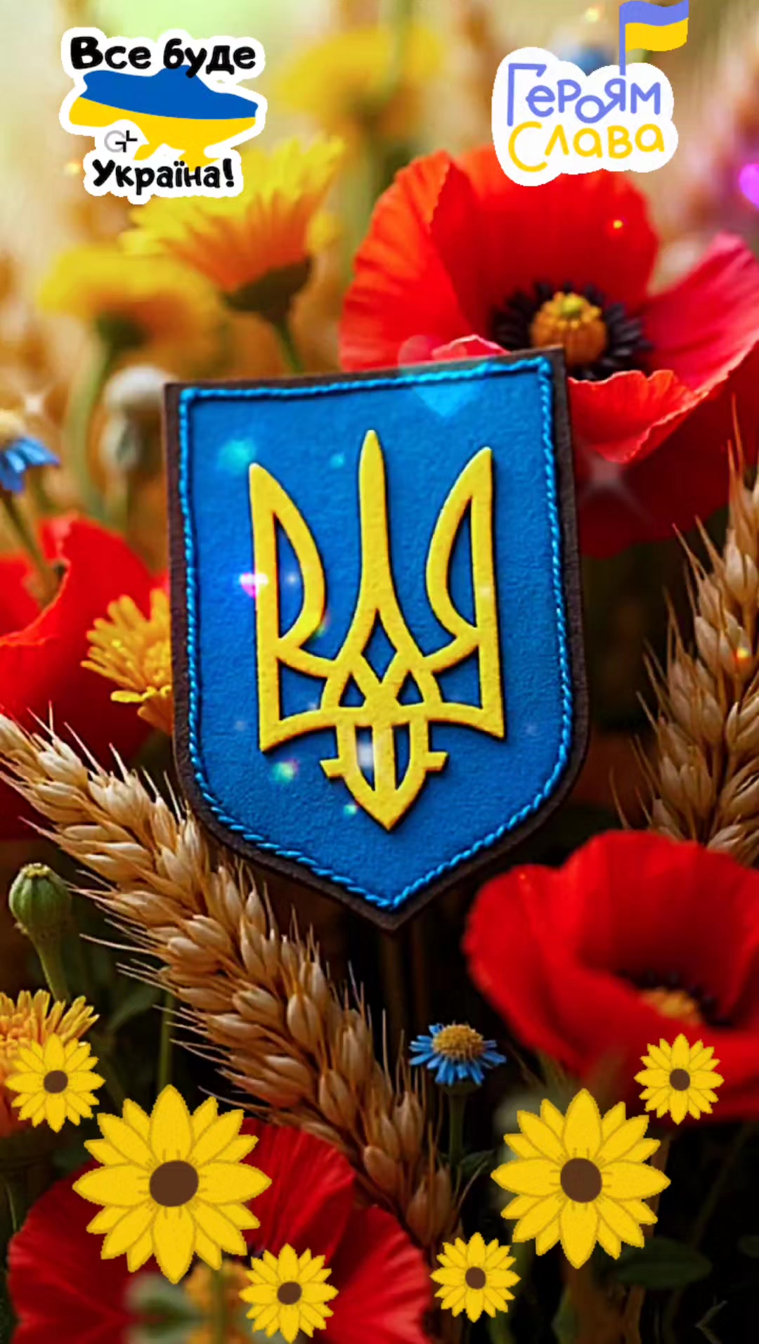 @💥 Марина 💥