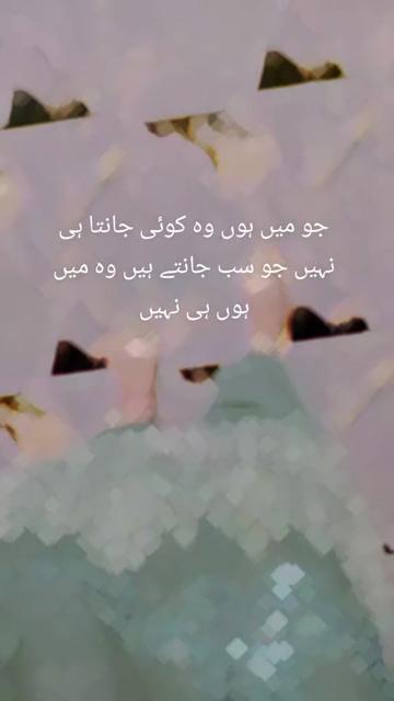 @♥️Ⓤ.𝐤i.𝐣aa𝕟.𝓡 ♬ 🌃