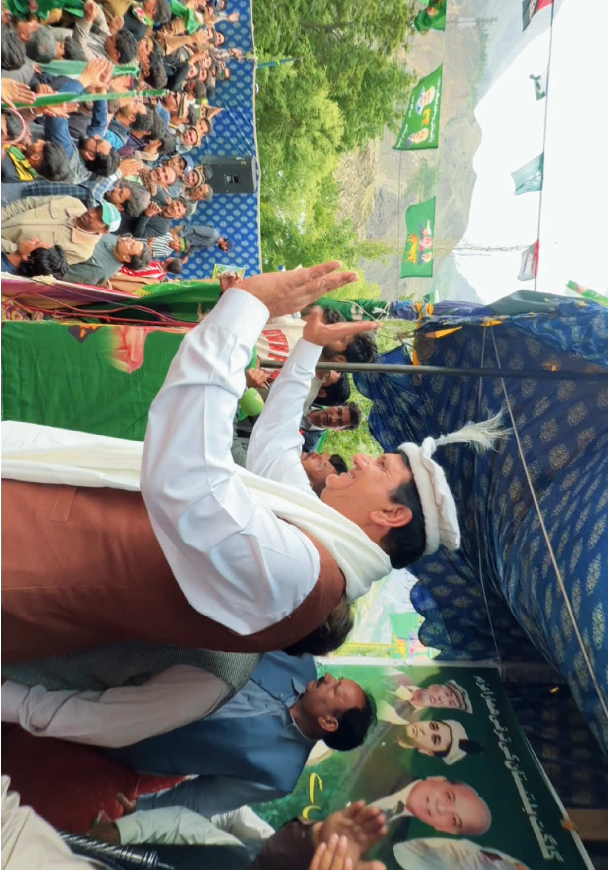 @Engr Amir Muqam