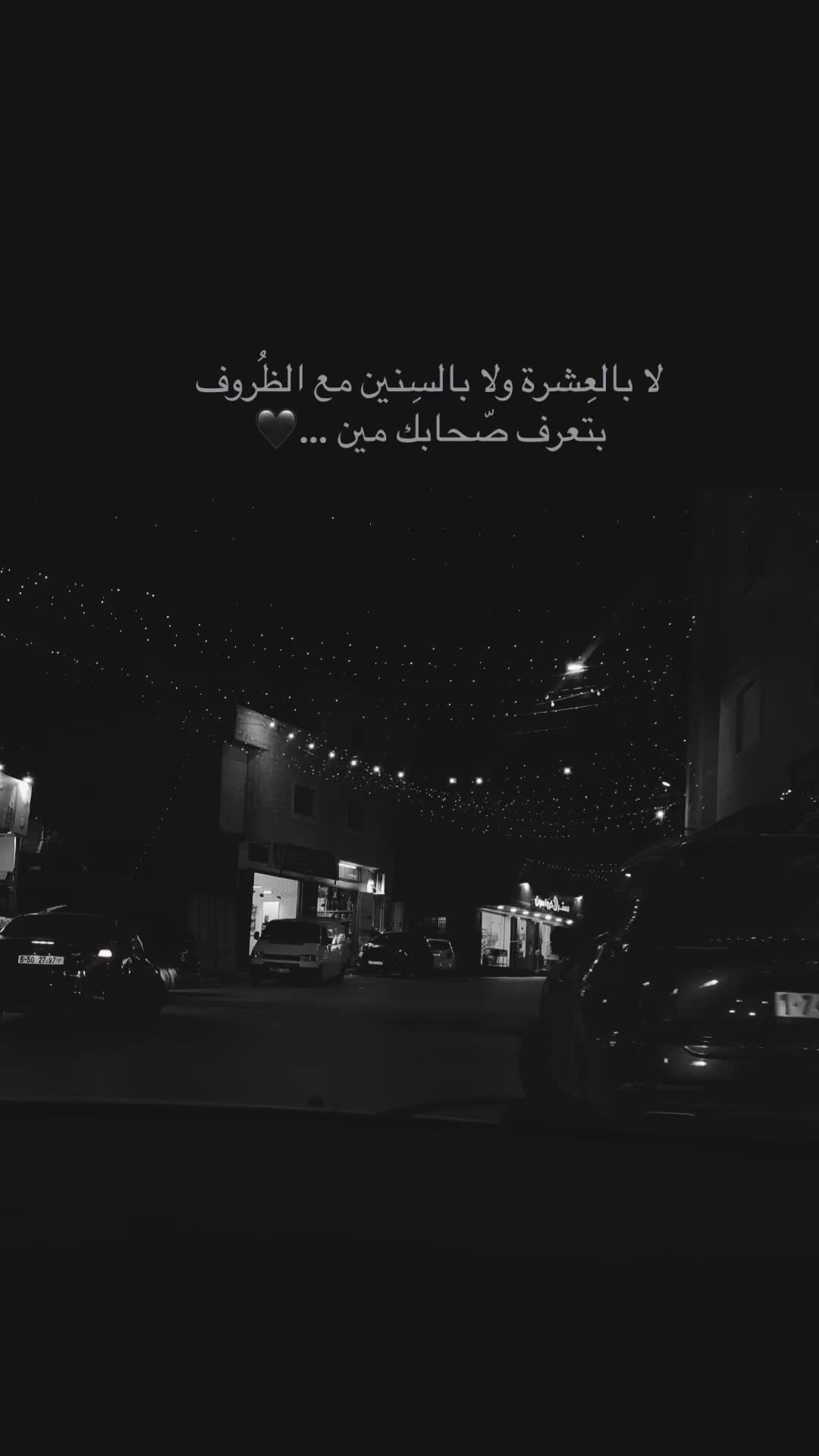 @«..»abo _Salman.🖤