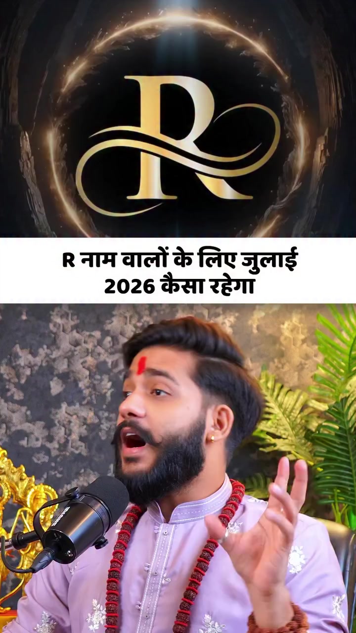 @😈👑 YADAV SHAKTI👑😈