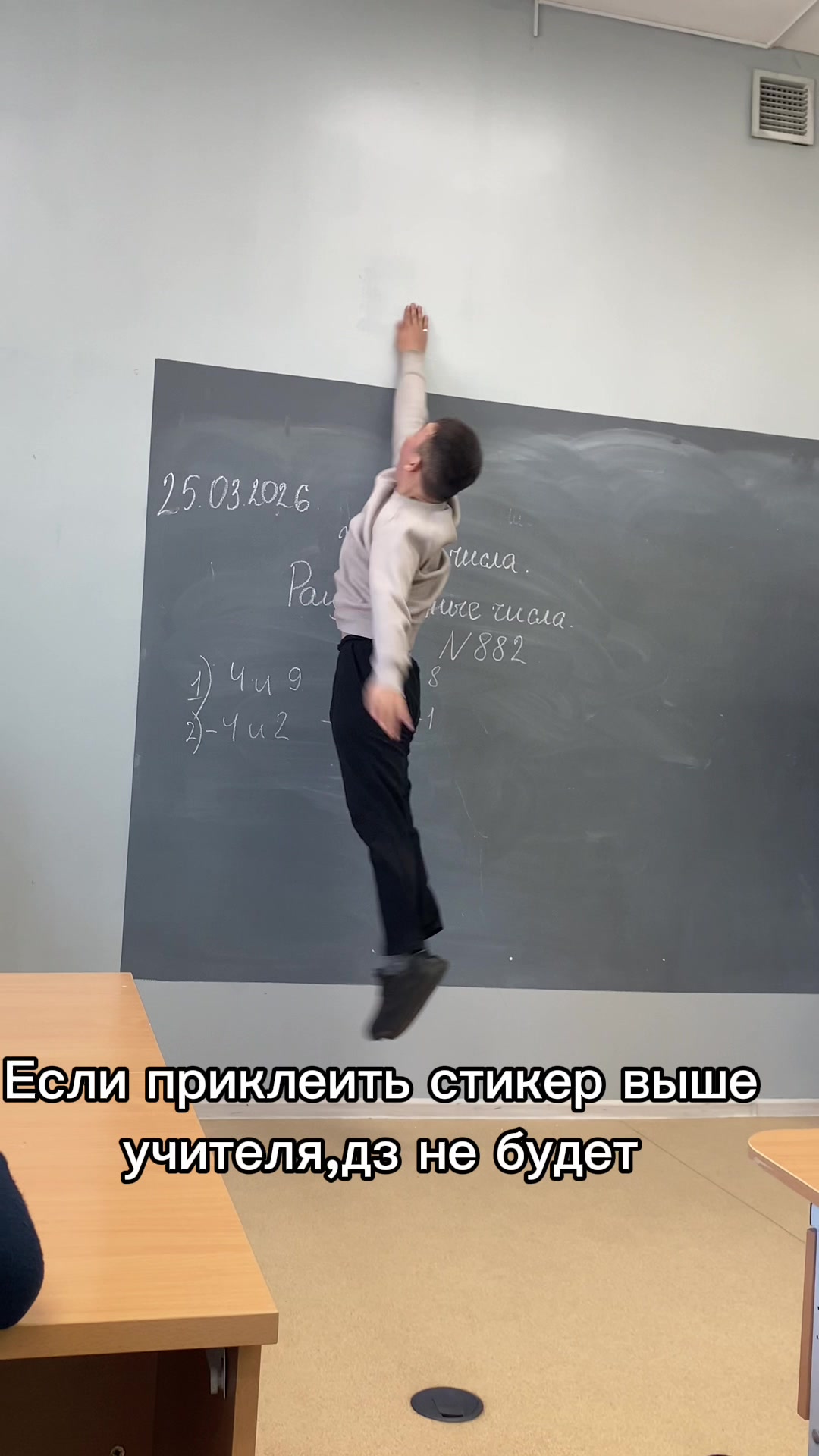 @Каринаховалыг