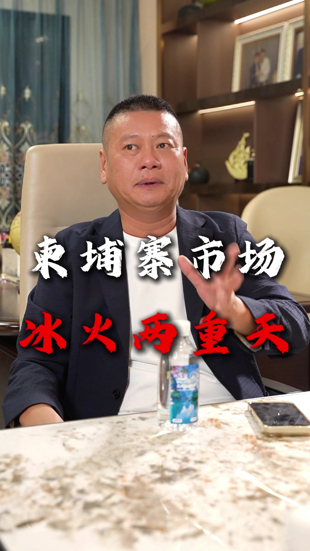 @出海上岸@岸哥