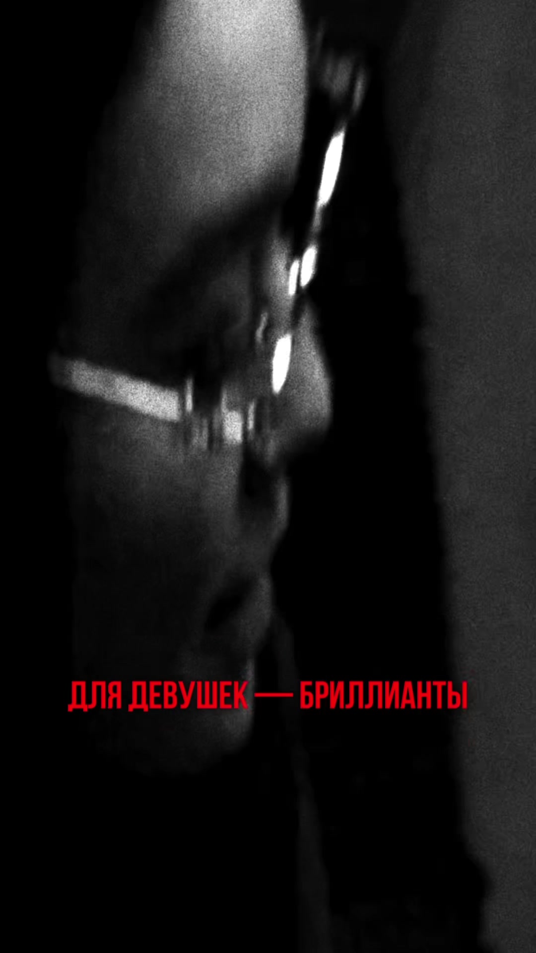 @ния