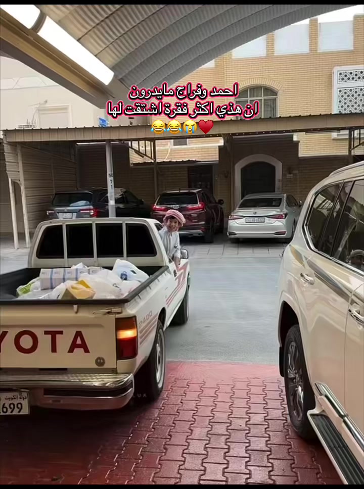 @🇸🇦🫀