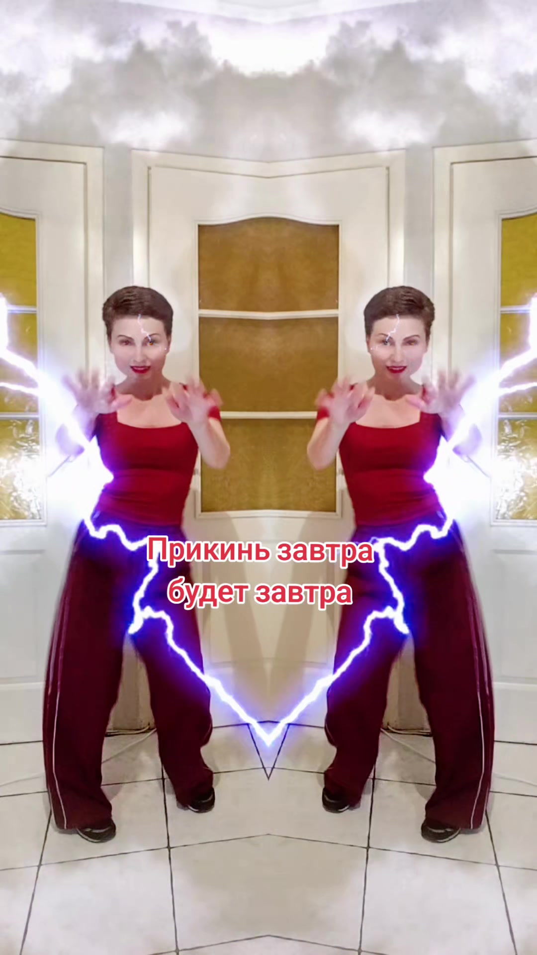 @Ярослава