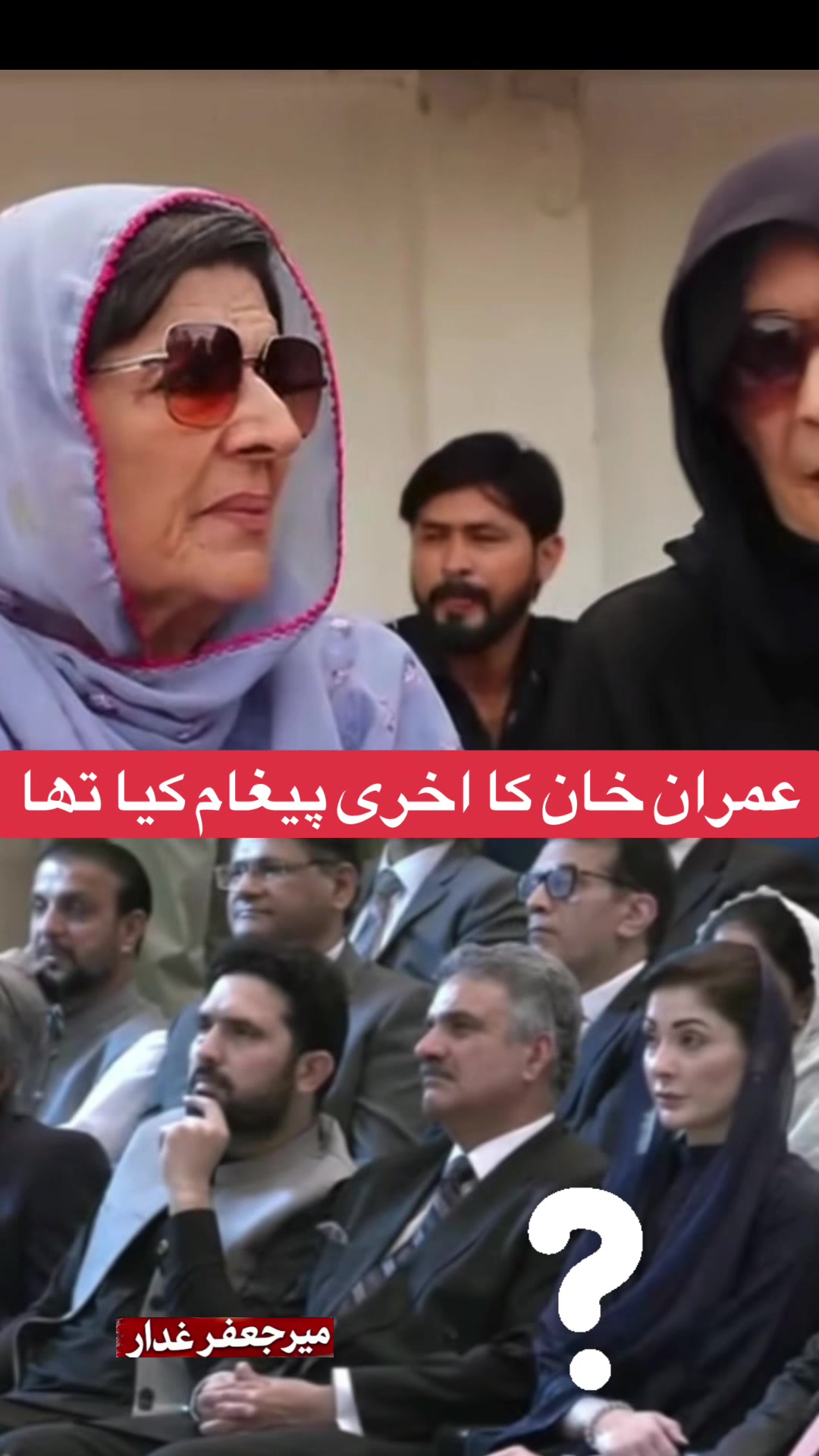 @FIYONA KHAN🇨🇦🫵✊