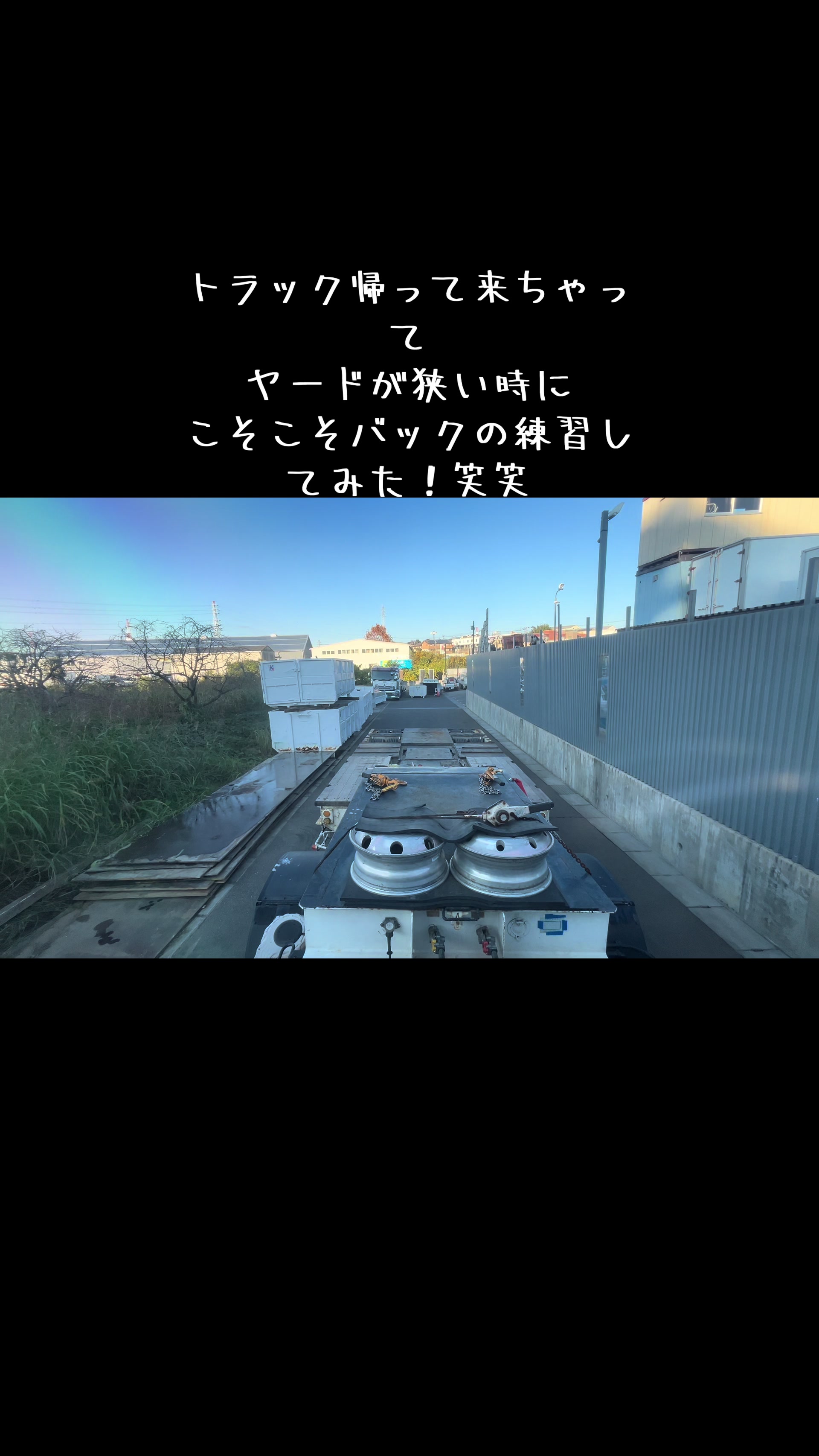 @ポッケ