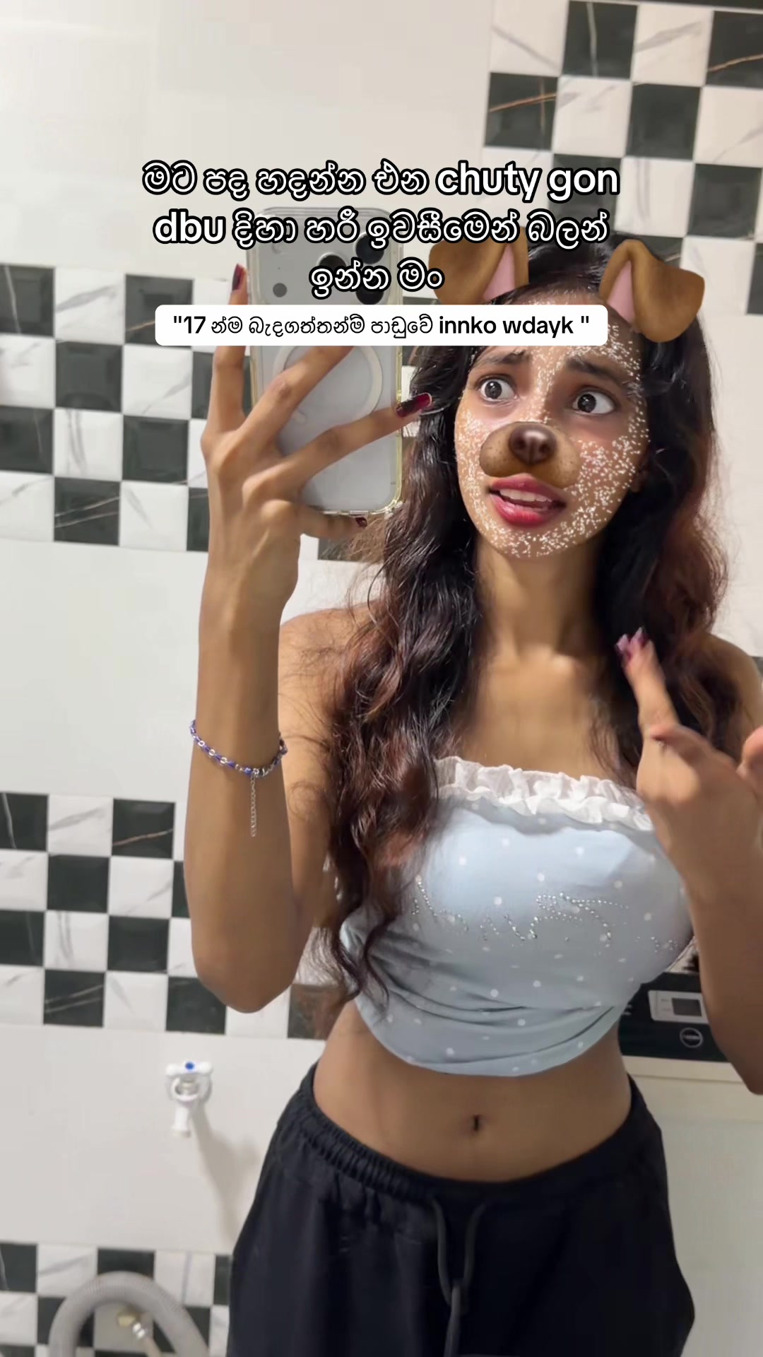 @Dinuu🪸