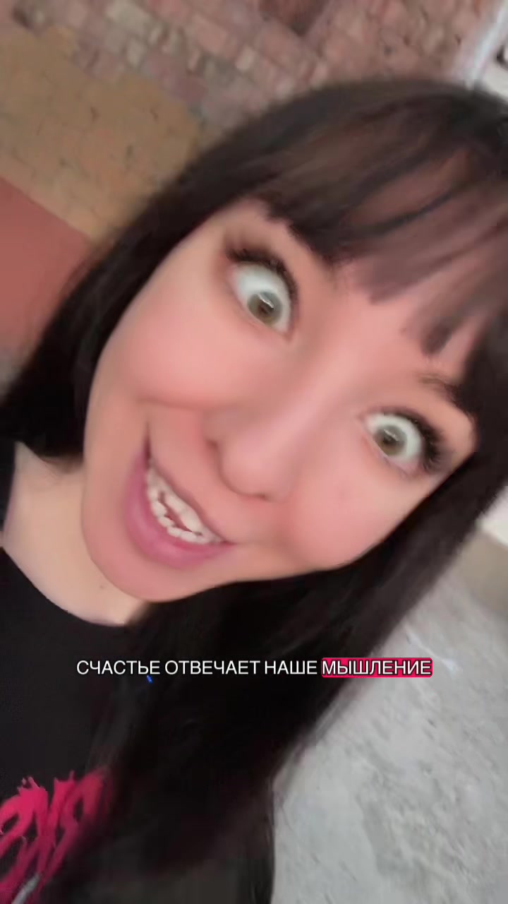 @Диана Соболь
