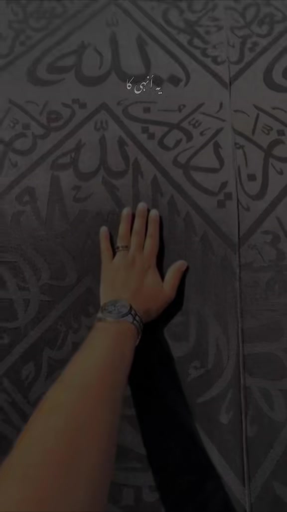 @𝘼𝙘𝙘𝙤𝙪𝙣𝙩 𝘍ᴏʀ 𝙎𝙖𝙡𝙚❔