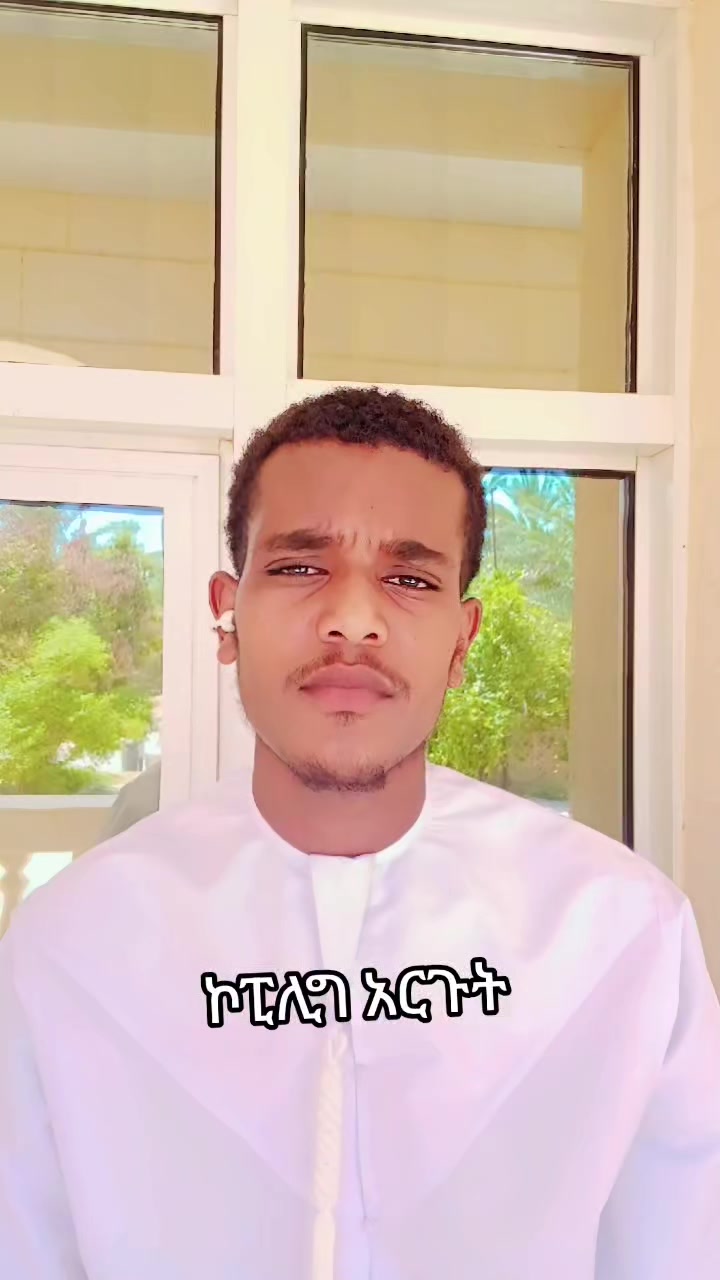 @መሀመድ መሥቃኔዉ🦅 999