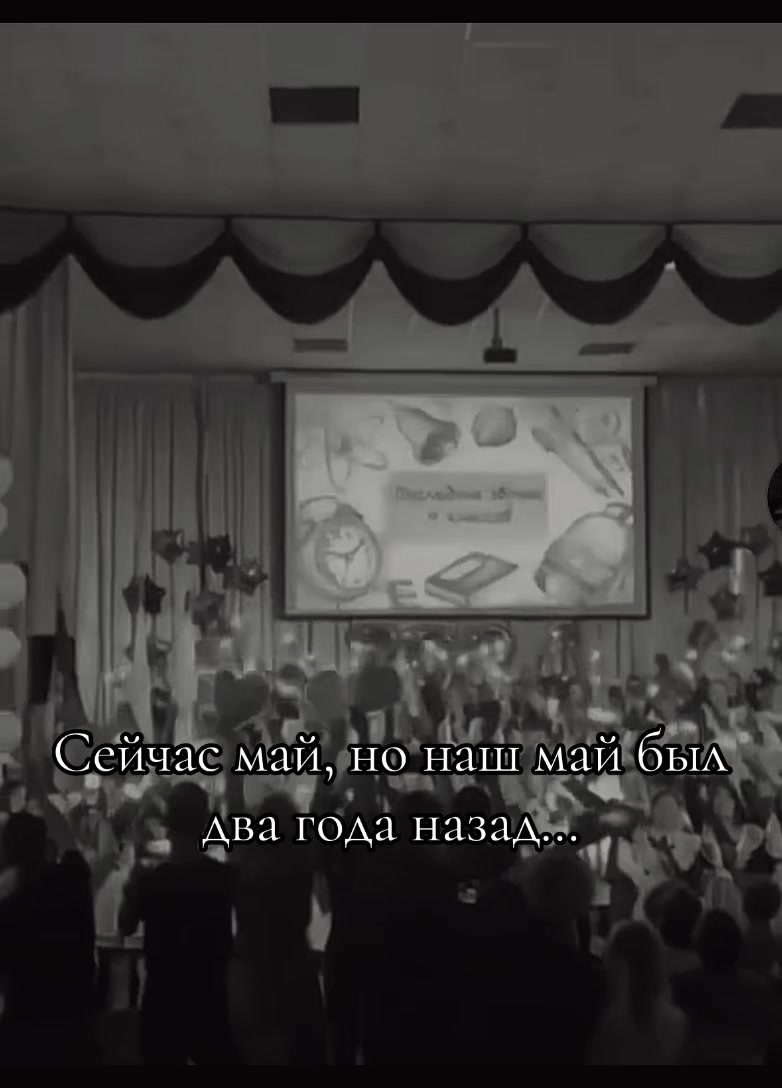 @Аня
