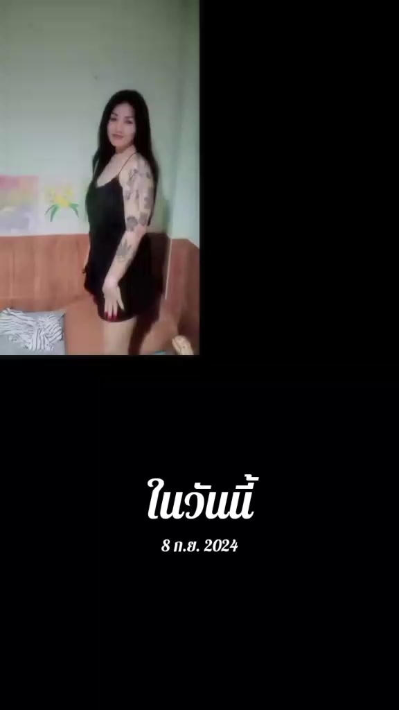@🌾🇹🇭มิวก็ลูกตาหนวดไง🥰