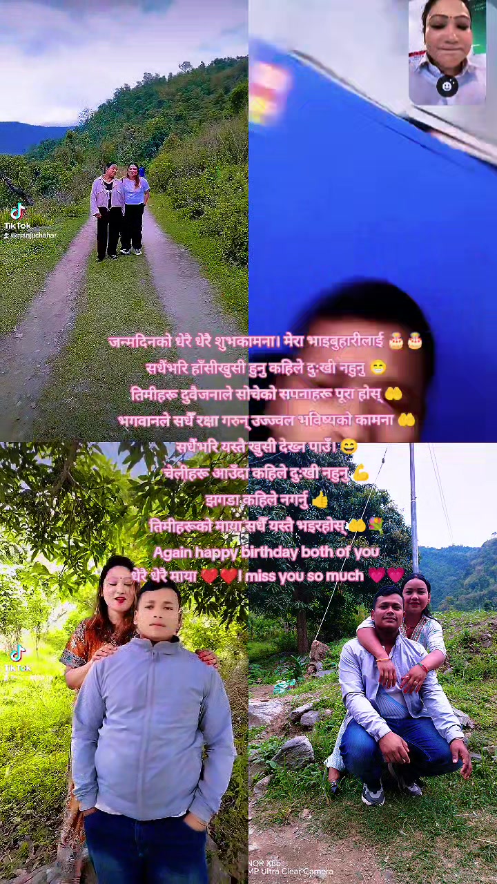 @Manju🇳🇵❤️🇦🇪