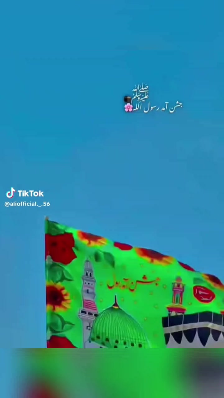 @👑👑سید گیلانی 💛💛