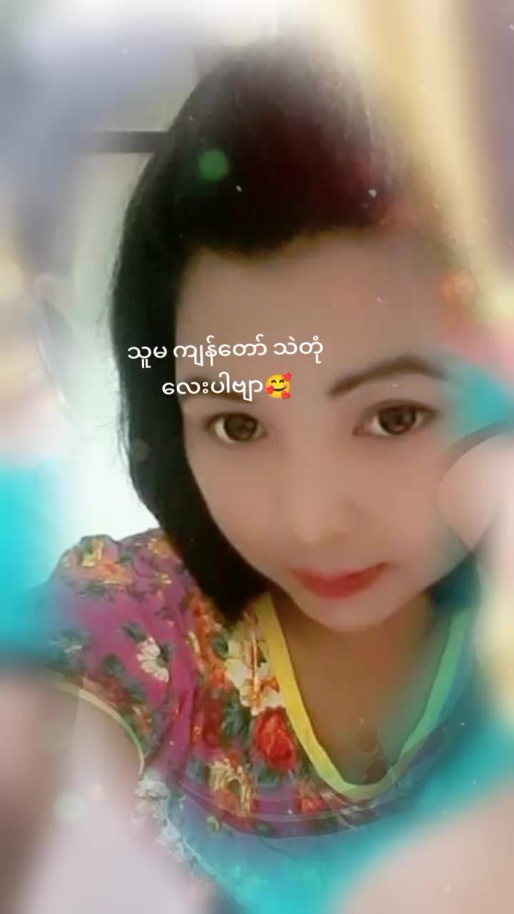 @88888888