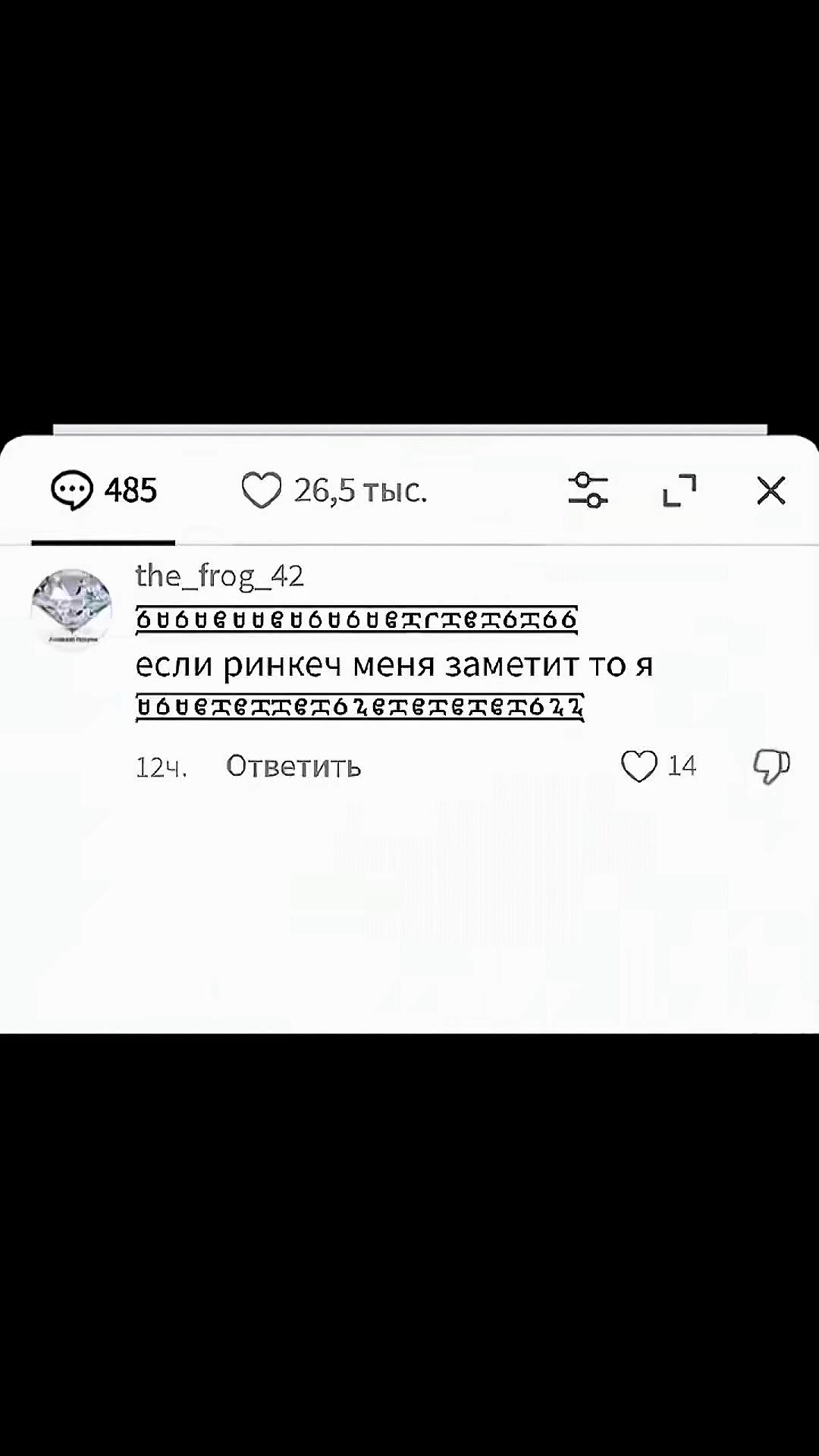 @MR.XEVX.TJ#werq