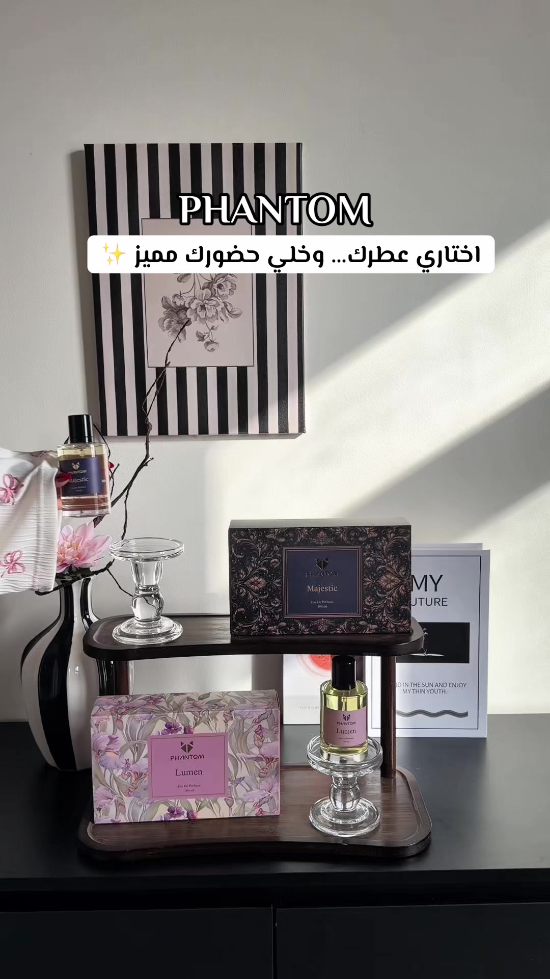 @رورو | 𝑹𝑶𝑹𝑶