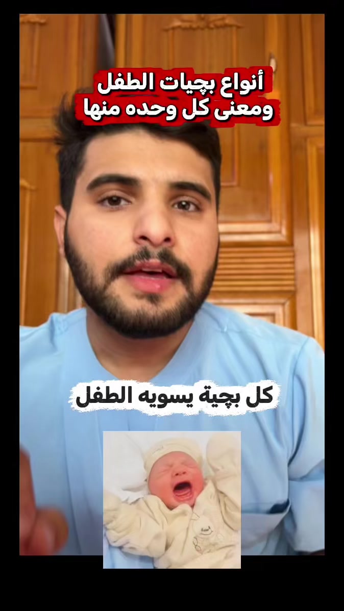 @dr.hassan_qays