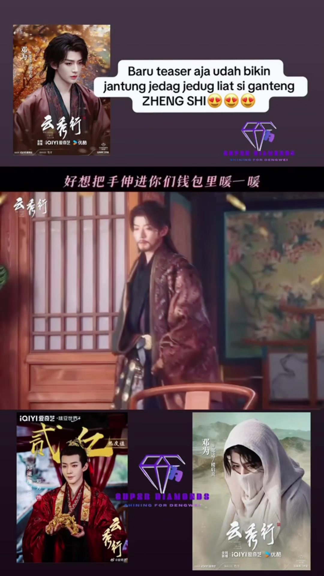 @Rynn995700🥜💎🫶