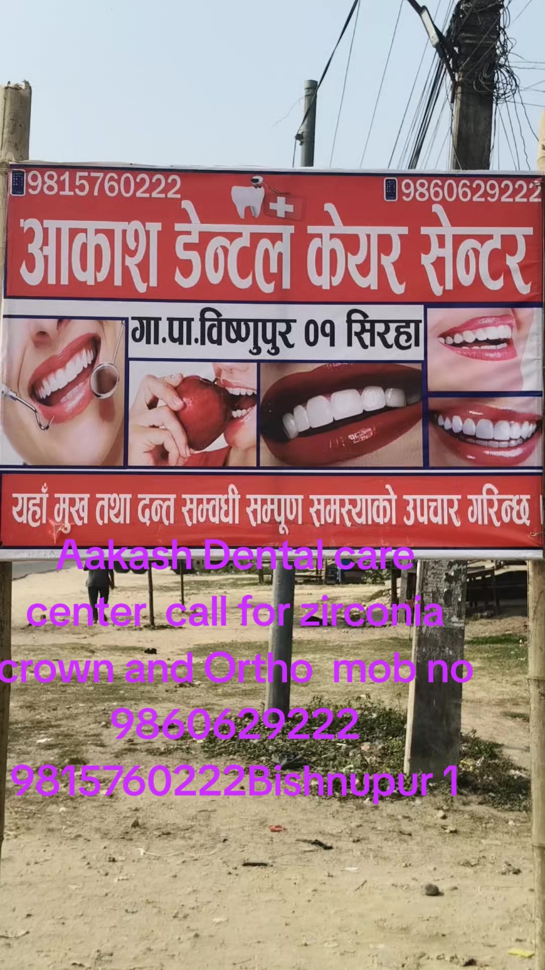 @Bk Sharma939