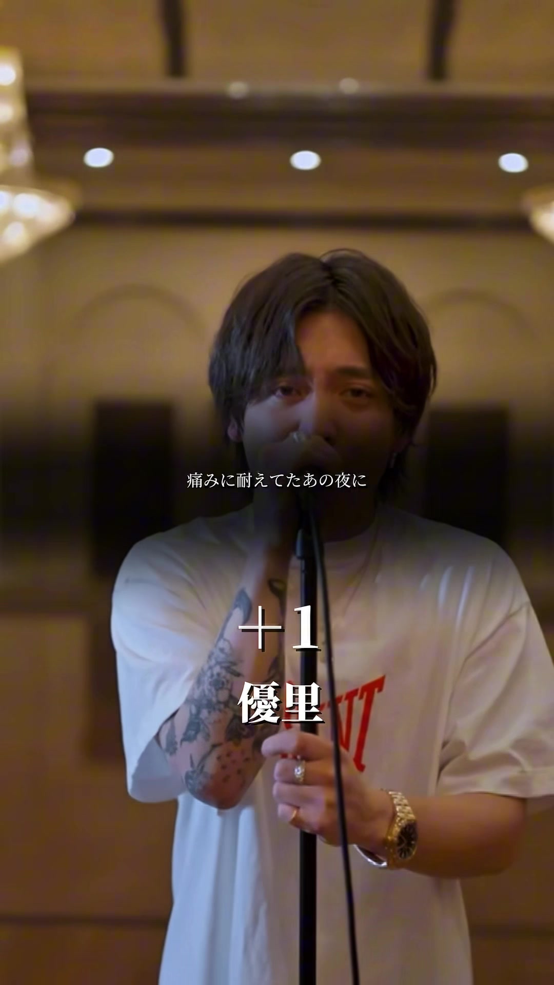 @優里の休憩所【yuuri Rest area】