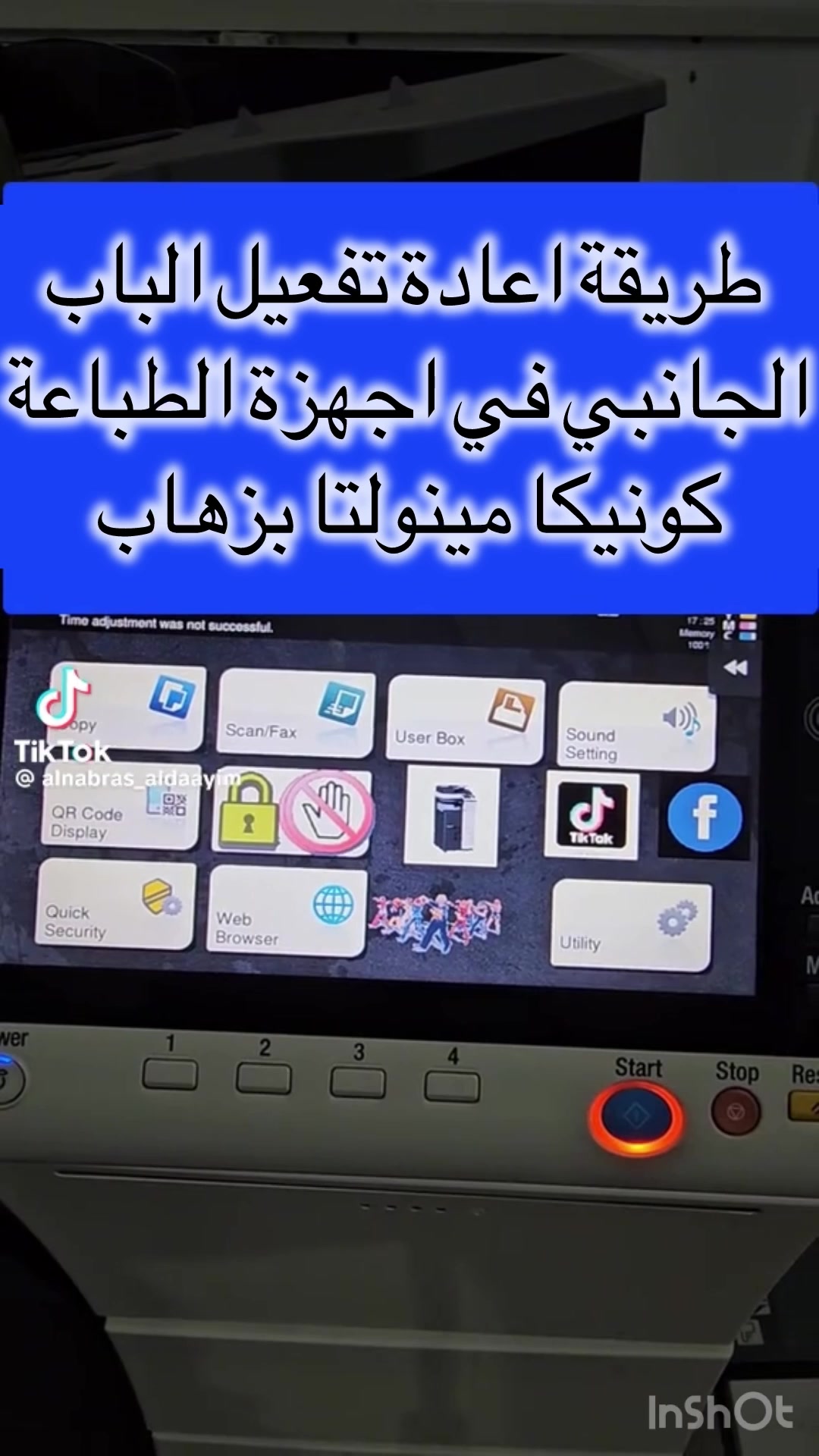 @ASSIM ABED