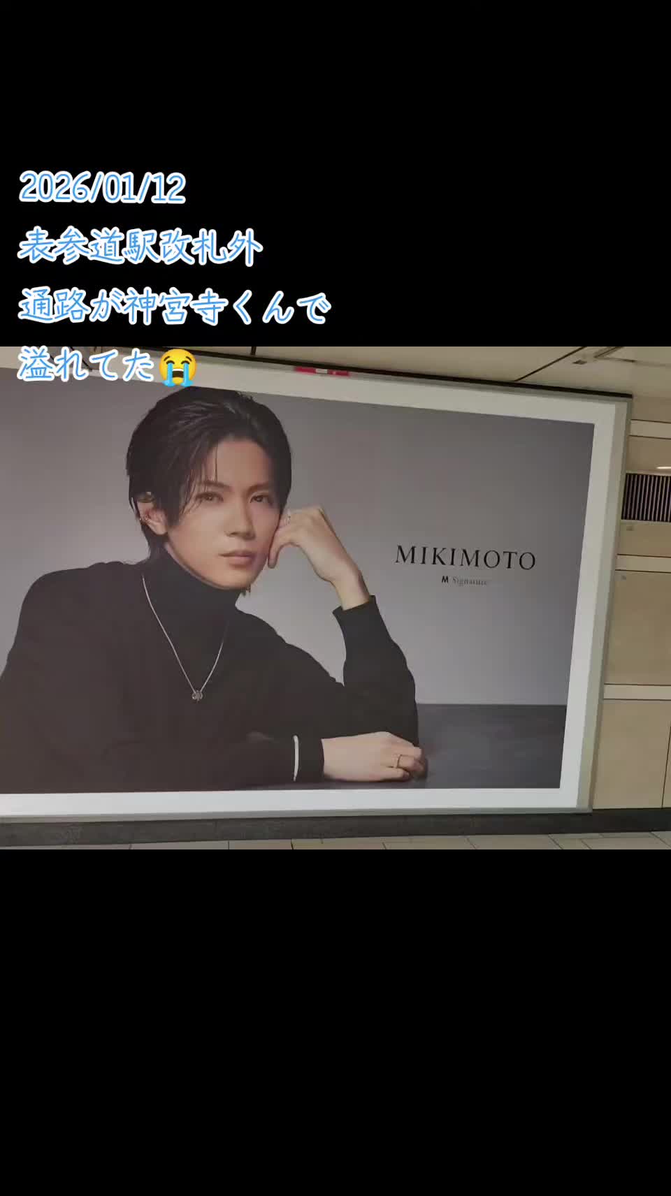 @miki.t(みきてぃー)