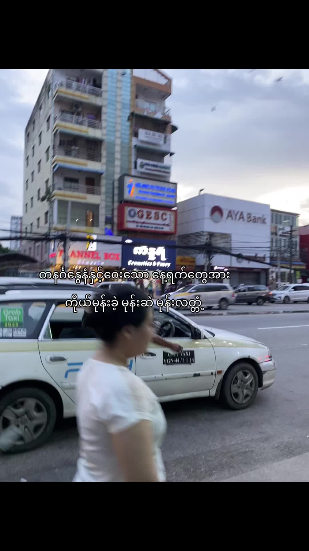 @Z’