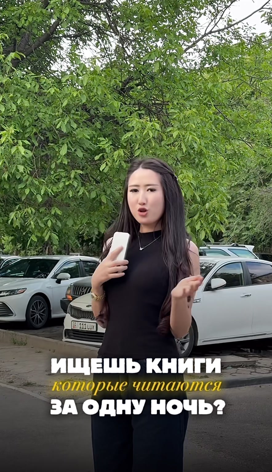 @library_knigi