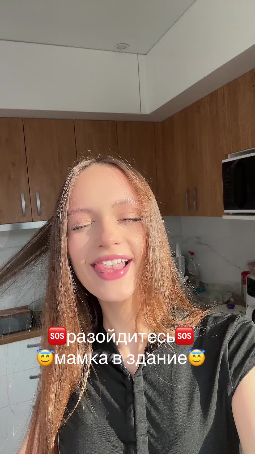 @дашк