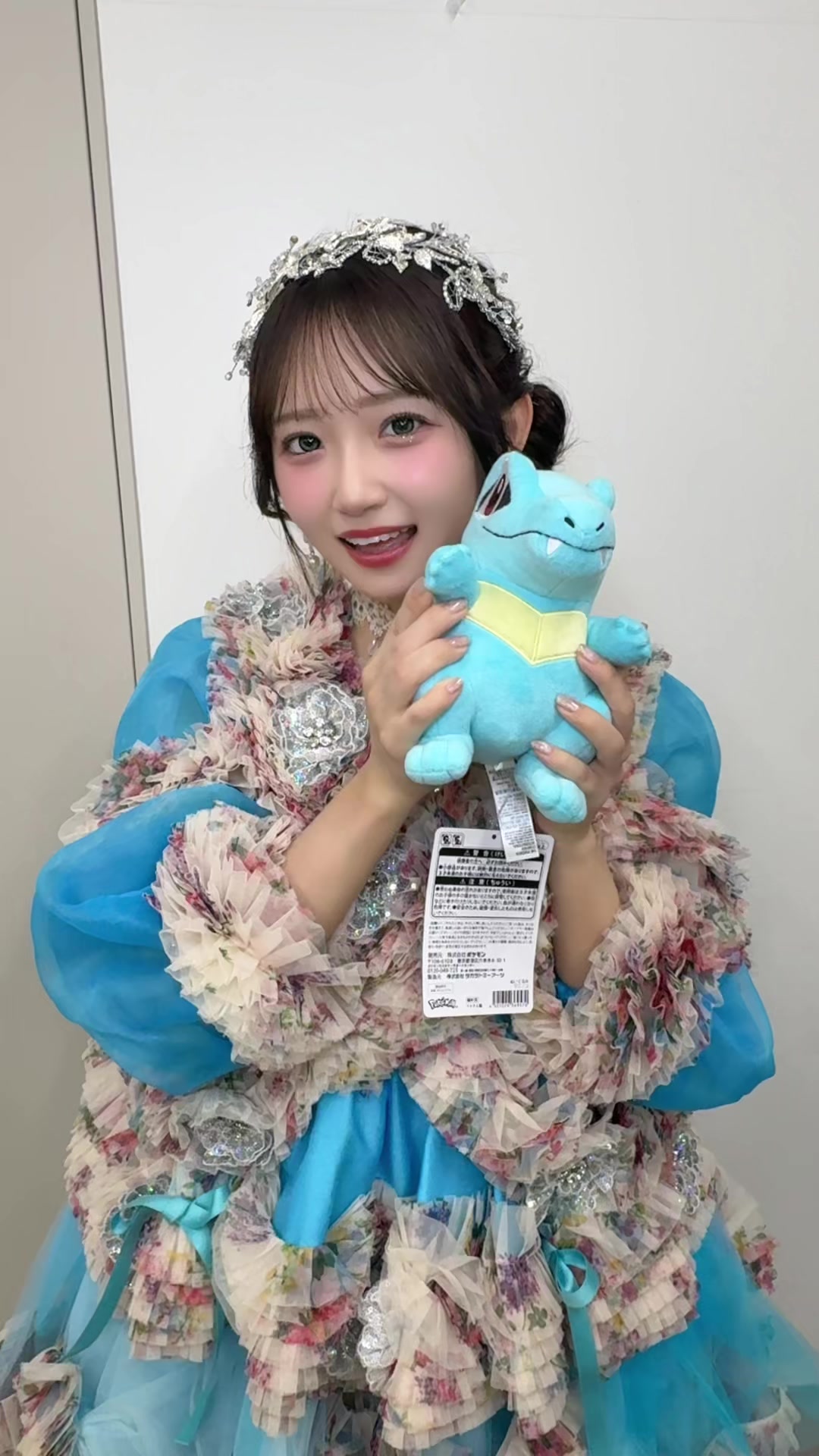 @おゆ。