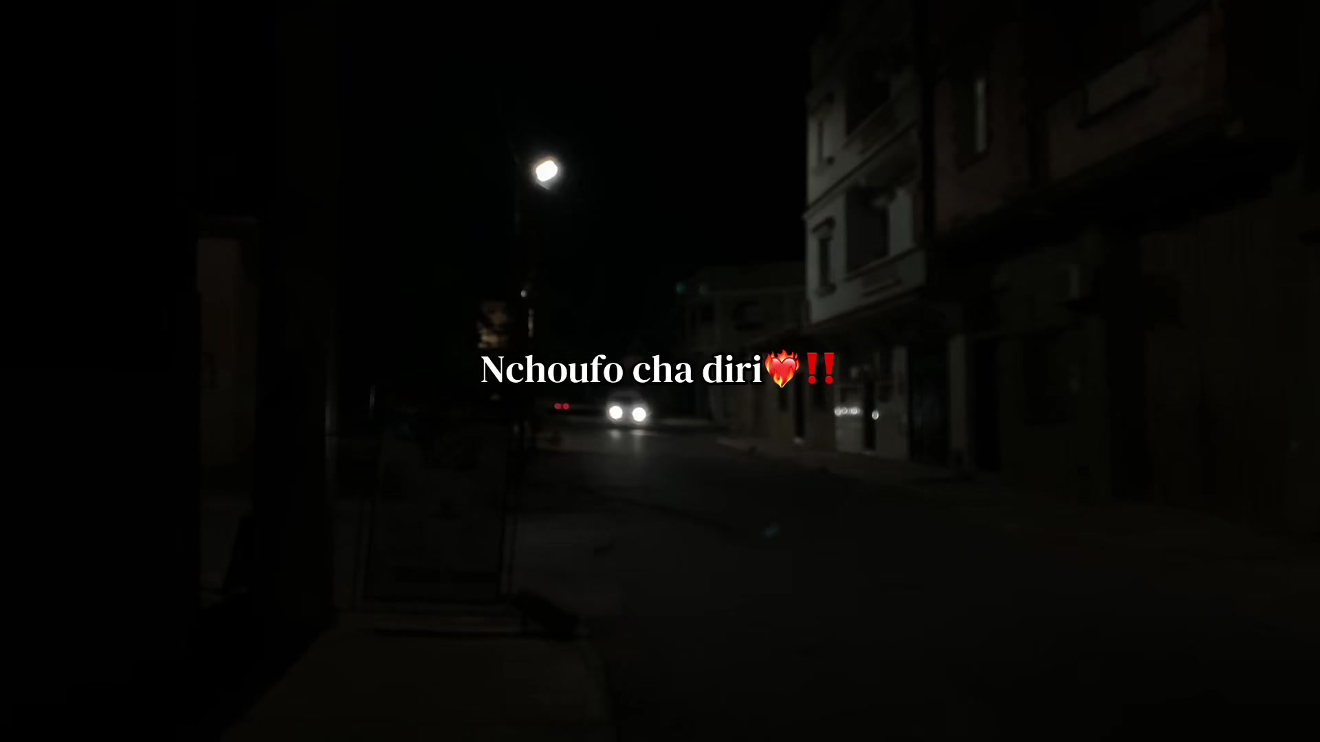 @๐ซง